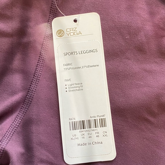 maroon leggings - Picture 2 of 2